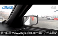 华茂驾校倒车入库车内讲解视频