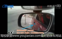 华茂驾校师傅用图解法教你倒车入库视频