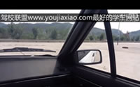 上海华茂驾校老师讲解及演示科目二直角转弯视频